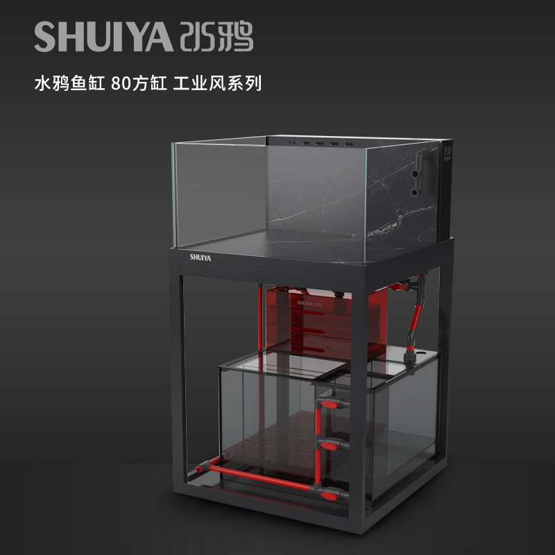 水鸦鱼缸金鱼缸水族箱底滤缸客厅超白玻璃兰寿缸背包侧溢流泰狮缸