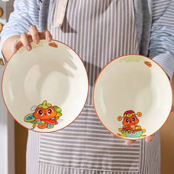 【老板来了】小柿蛇8英寸圆盘中式高颜值陶瓷家用盘