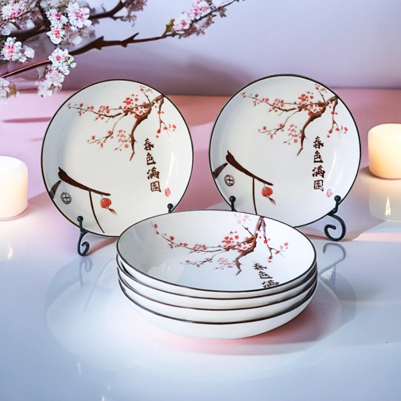 智能金刚钻春色满园7英寸石纹盘10只陶瓷餐具釉下彩家用菜盘伍