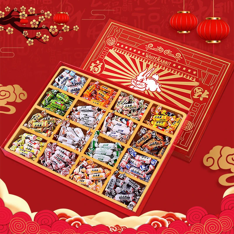 大白兔奶糖礼盒装上海冠生园批发混合十八种口味道实惠童年货零食