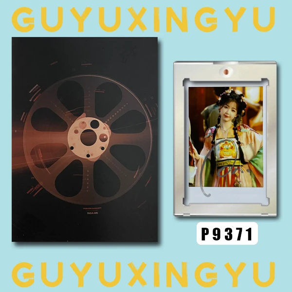 P9371【虞书欣】正品拍立得照片 白边