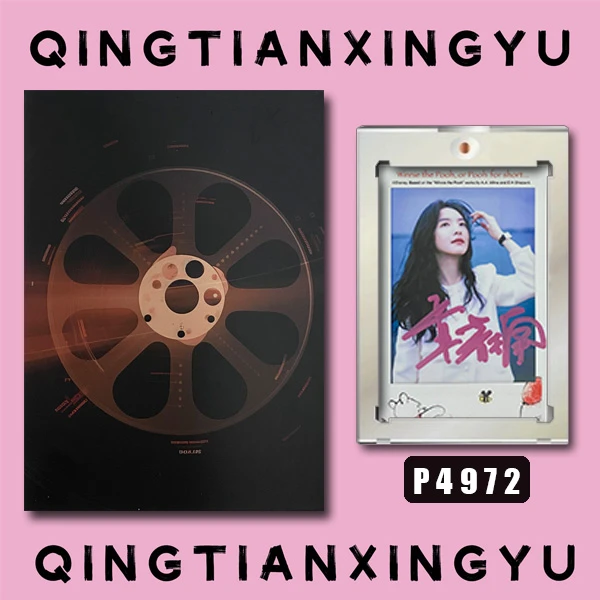 P4972【章若楠】正品拍立得照片 维尼