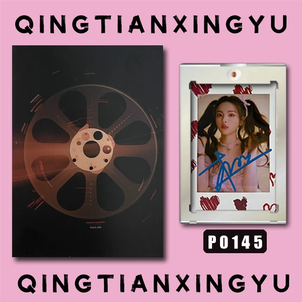 P0145【杨超越】正品拍立得照片 爱心