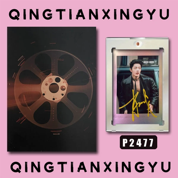 P2477【肖战】正品拍立得照片 人鱼