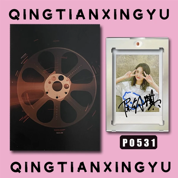 P5801【陈钰琪】正品拍立得照片 白边