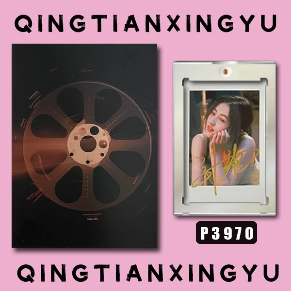 P3970【张子枫】正品拍立得照片 白边