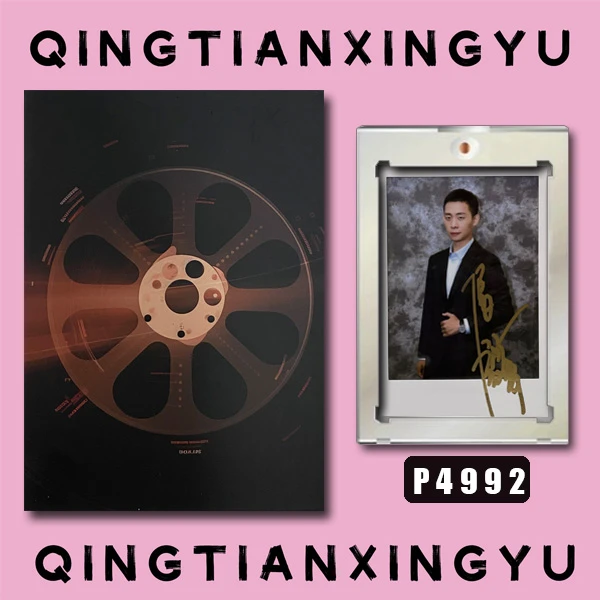 P4992【张译】正品拍立得照片 白边