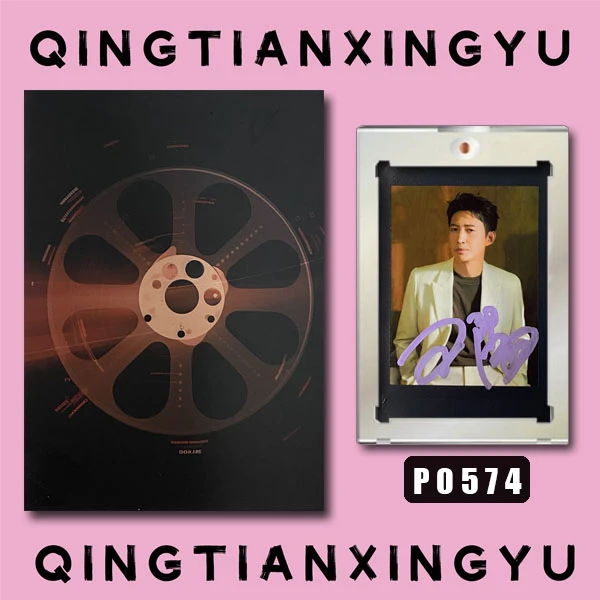 P0574【王阳 】正品拍立得照片 黑边