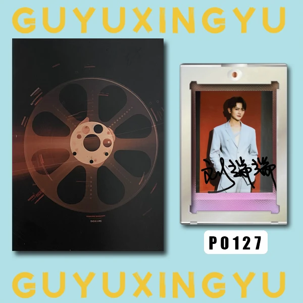 P0127【刘端端】 正品拍立得照片 人鱼