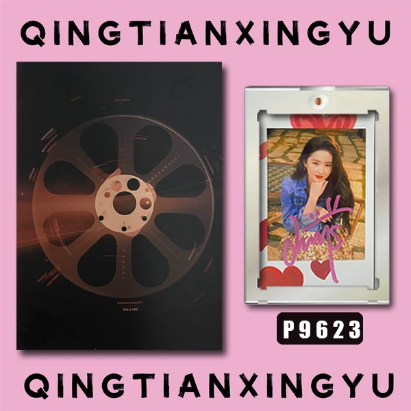 P9623【刘亦菲】正品拍立得照片 爱心