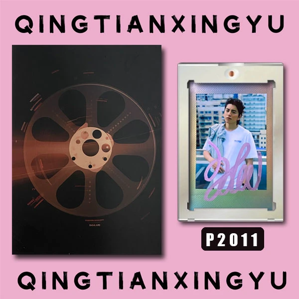 P2011【王大陆 】正品拍立得照片 人鱼