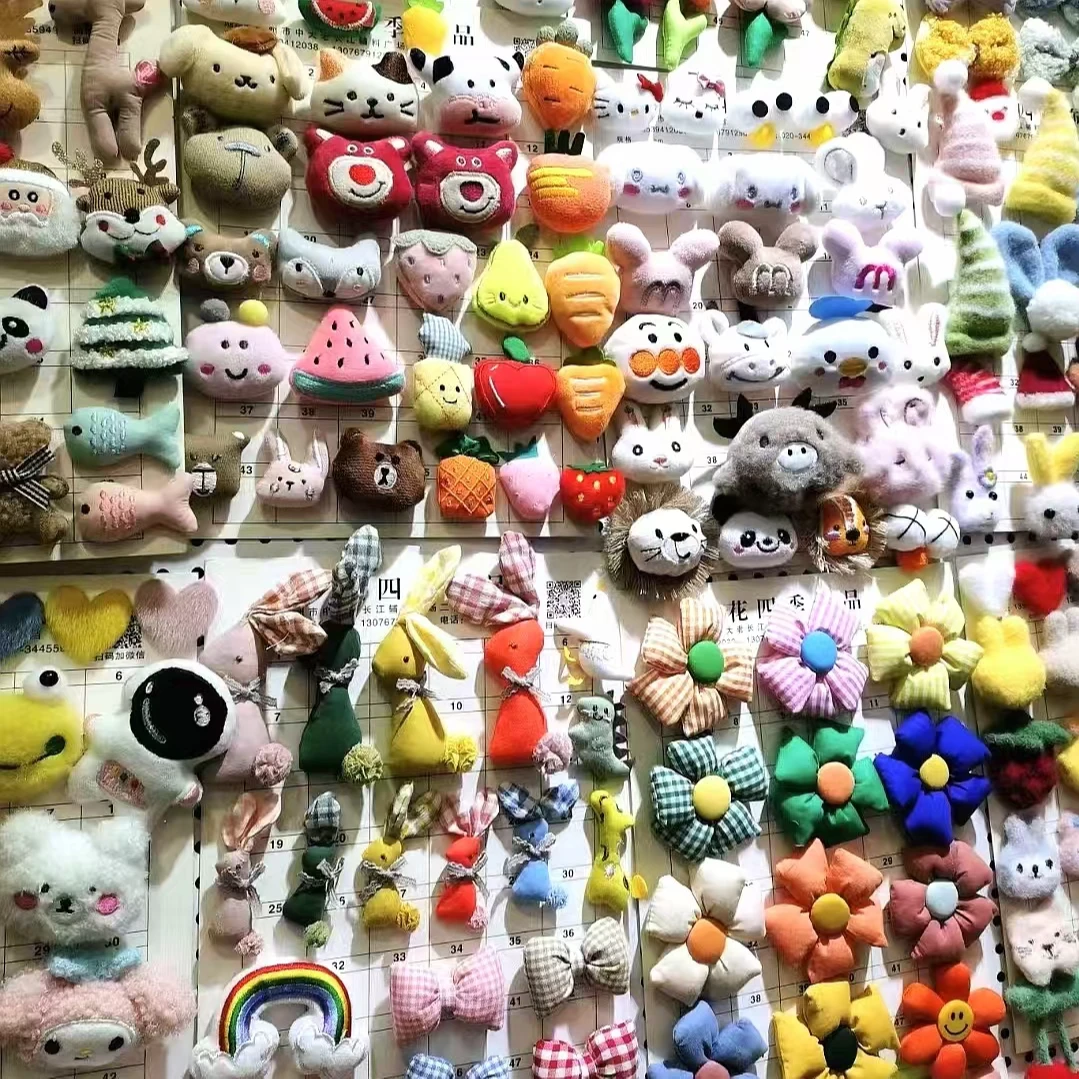 卡通毛绒公仔小熊兔子服装辅料配饰杂款公仔