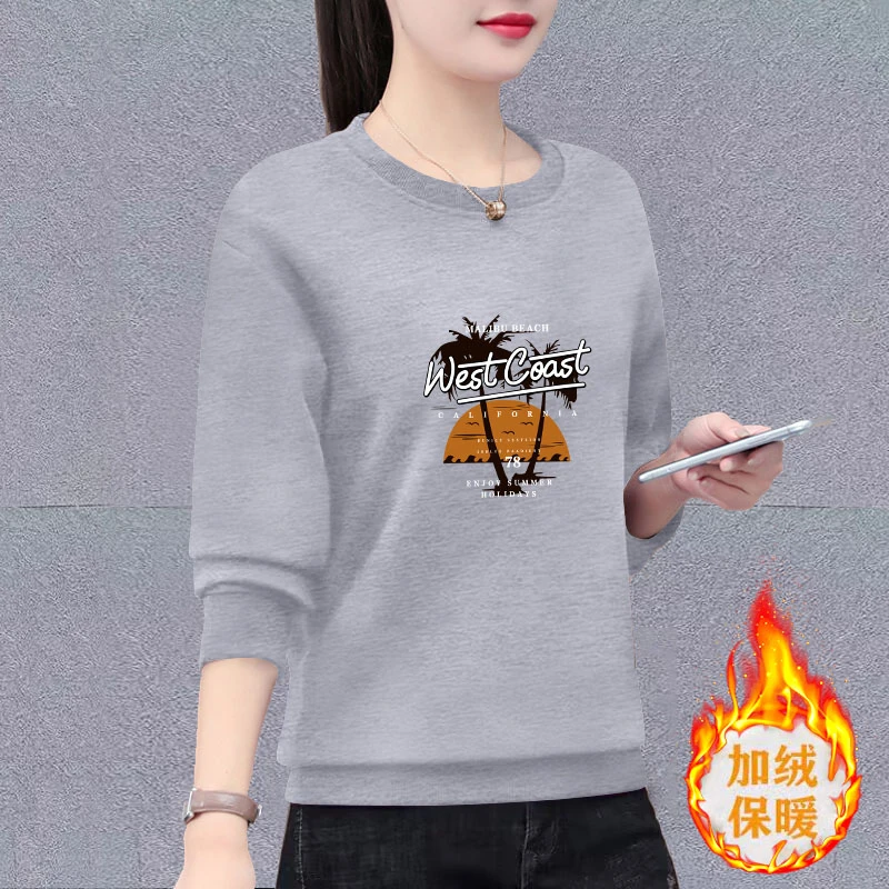 加绒加厚长袖卫衣女装秋冬新款韩版休闲百搭宽松显瘦妈妈装外套女