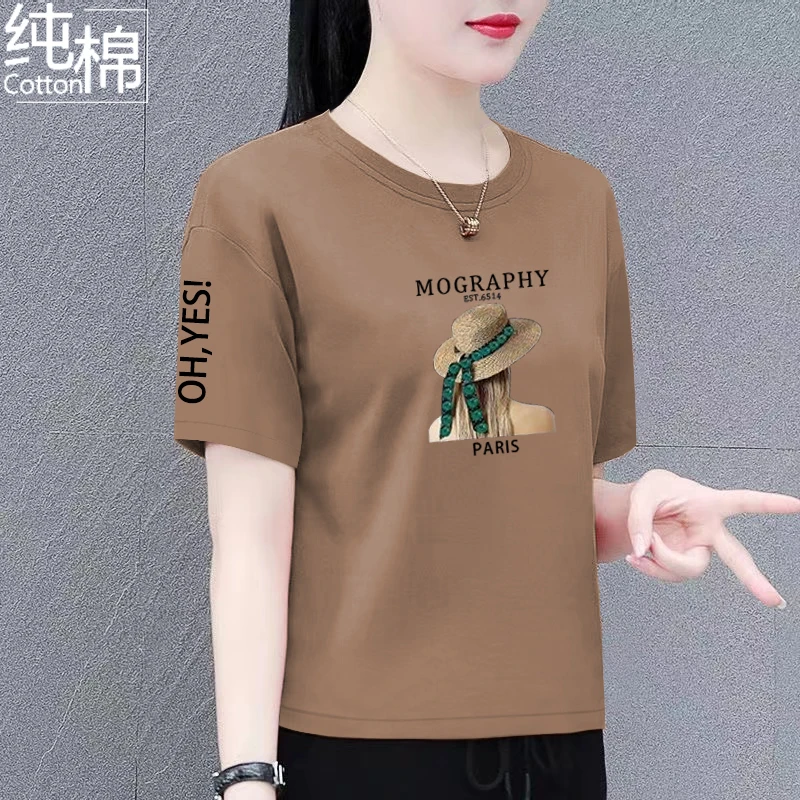 纯棉短袖t恤2024夏季新款时尚百搭上衣宽松显瘦洋气休闲体恤衫女