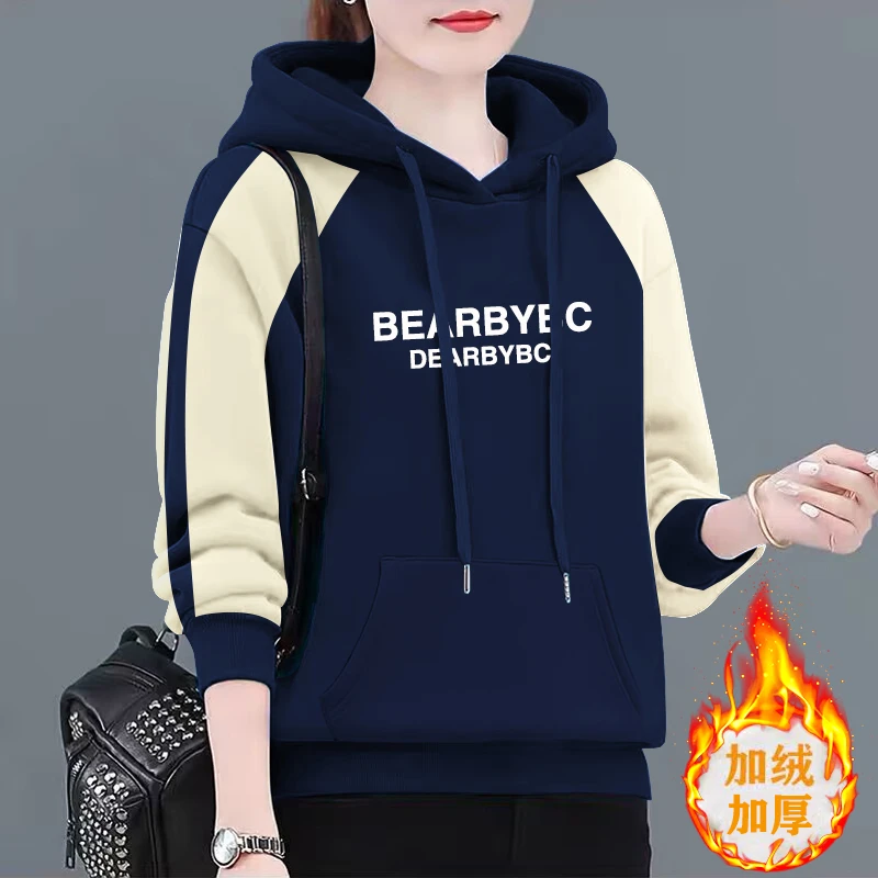 秋冬女士卫衣新款中年妈妈女装上衣加绒加厚洋气宽松连帽外套女