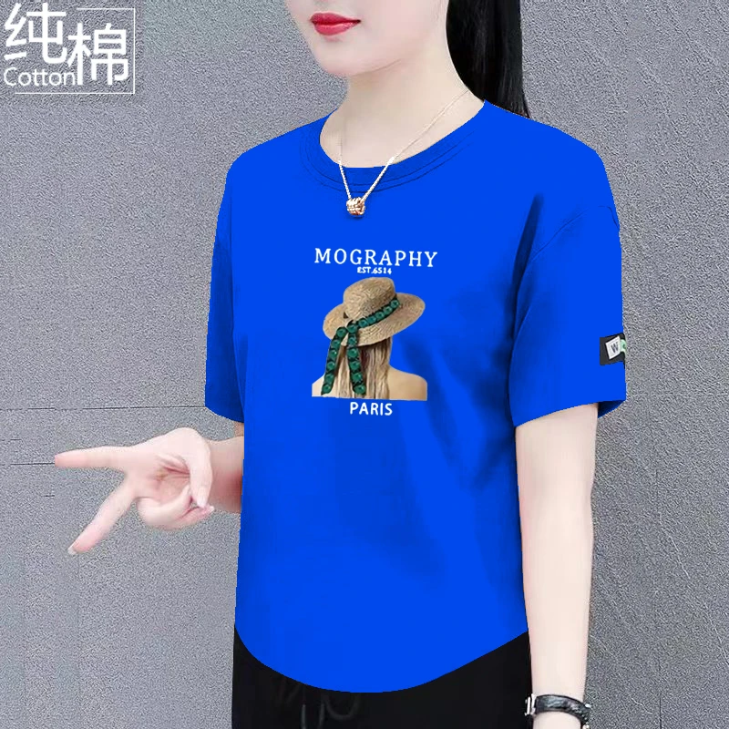 纯棉正肩短袖t恤女夏季新款中年人大码宽松显瘦小众弧形下摆上衣