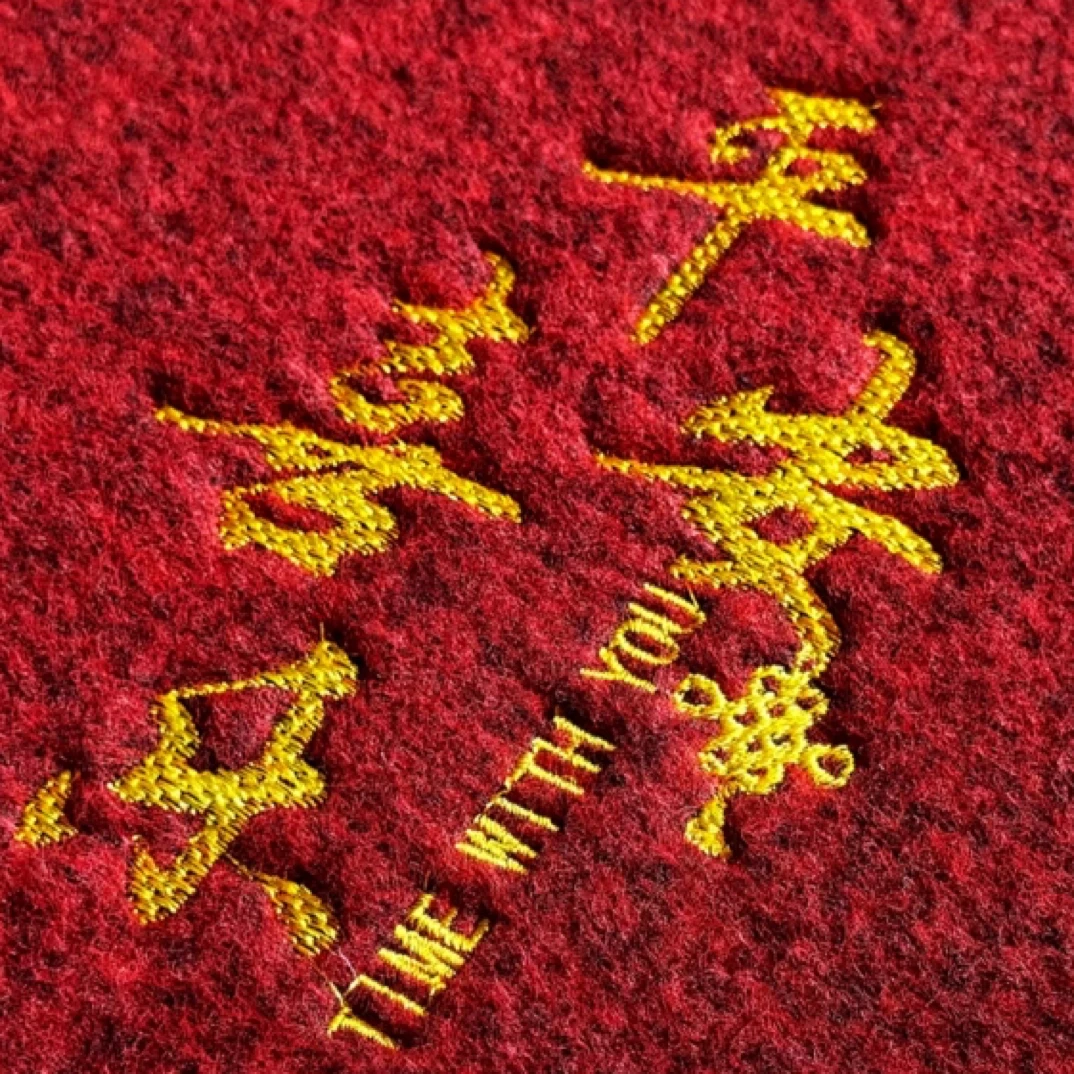【原创定制】新年红色入户地垫玄关高级感加厚脚垫入户门垫大红地垫