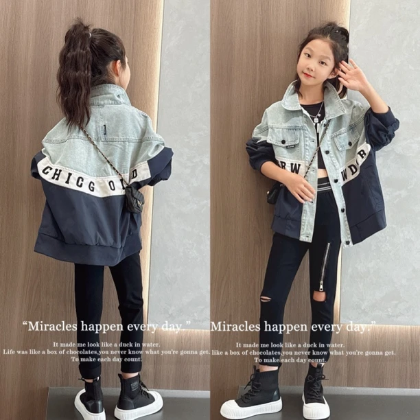 女童牛仔外套秋季2024新款儿童女大童春秋款洋气时髦拼接上衣秋装