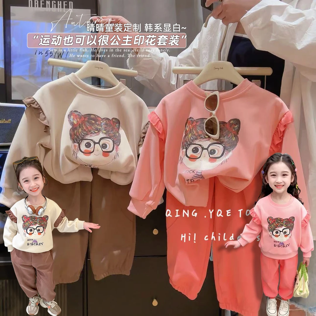 佑琦恩 AYXY 秋 卡通小女孩卫衣+长裤套装AYXY042