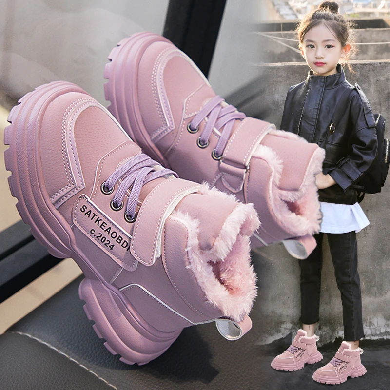 儿童雪地靴皮毛一体冬季2023新款女童大棉鞋加绒加厚女孩马丁棉靴