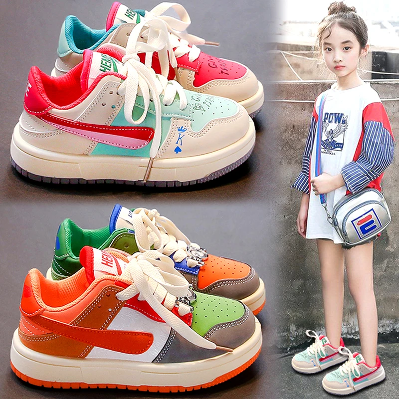 女童鞋子2024秋季新款儿童运动鞋中大童低帮女孩鸳鸯板鞋百搭春秋