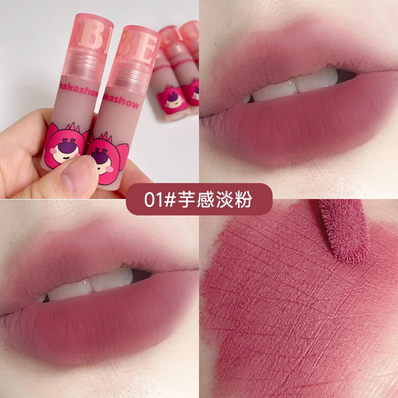 草莓熊唇釉~甜心草莓唇泥低饱和系列巨温柔口红唇釉女显白不掉色