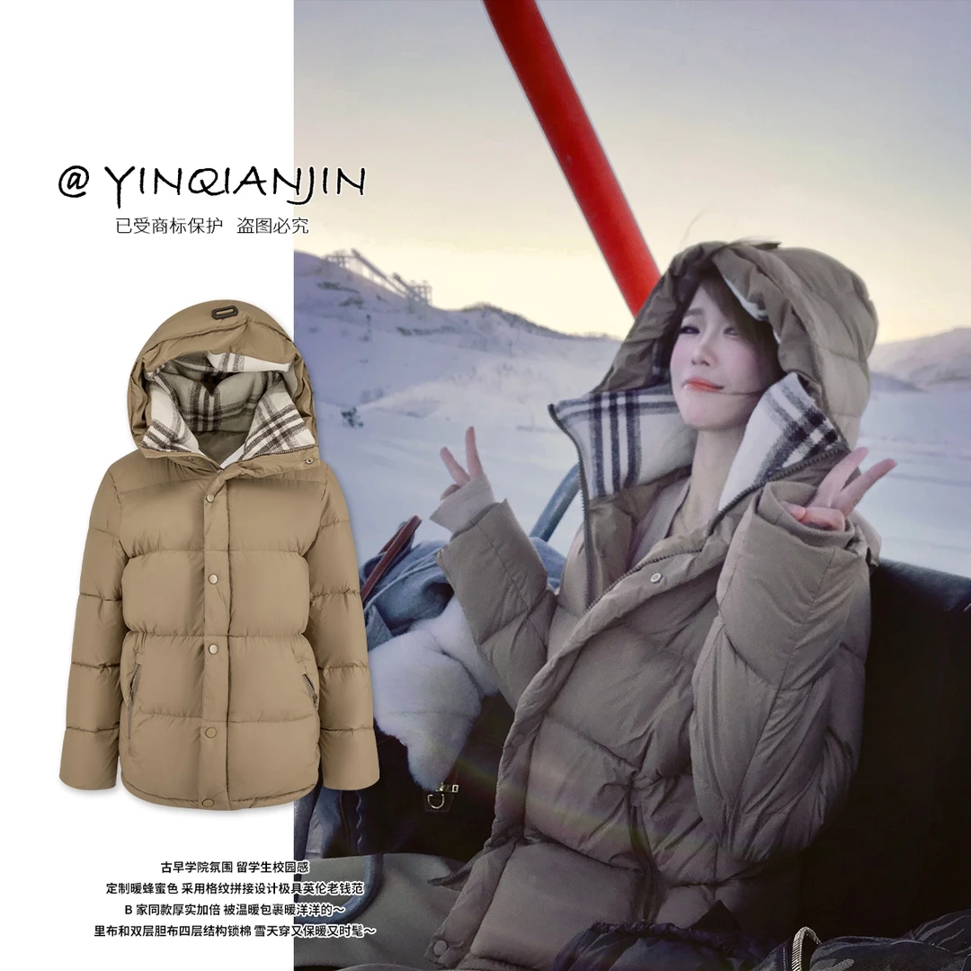 【摩卡慕斯HD】尹千金冬季B家同款自带蓬感巨保暖休闲棉服M240812