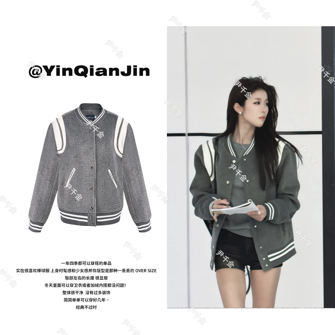 尹【伦敦学生会】省钱风休闲衣服秋季潮牌韩版棒球服千金F071611