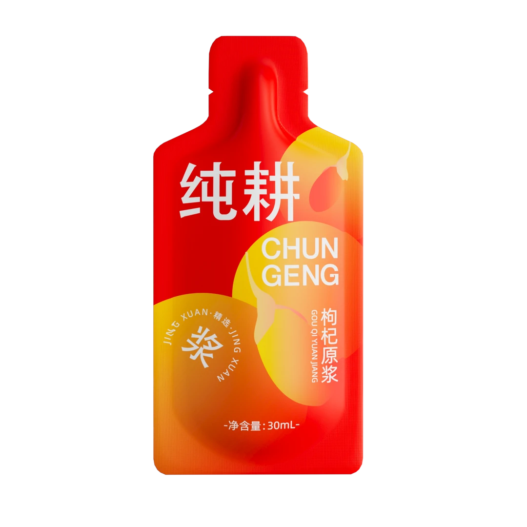 纯耕30ml红枸杞原浆