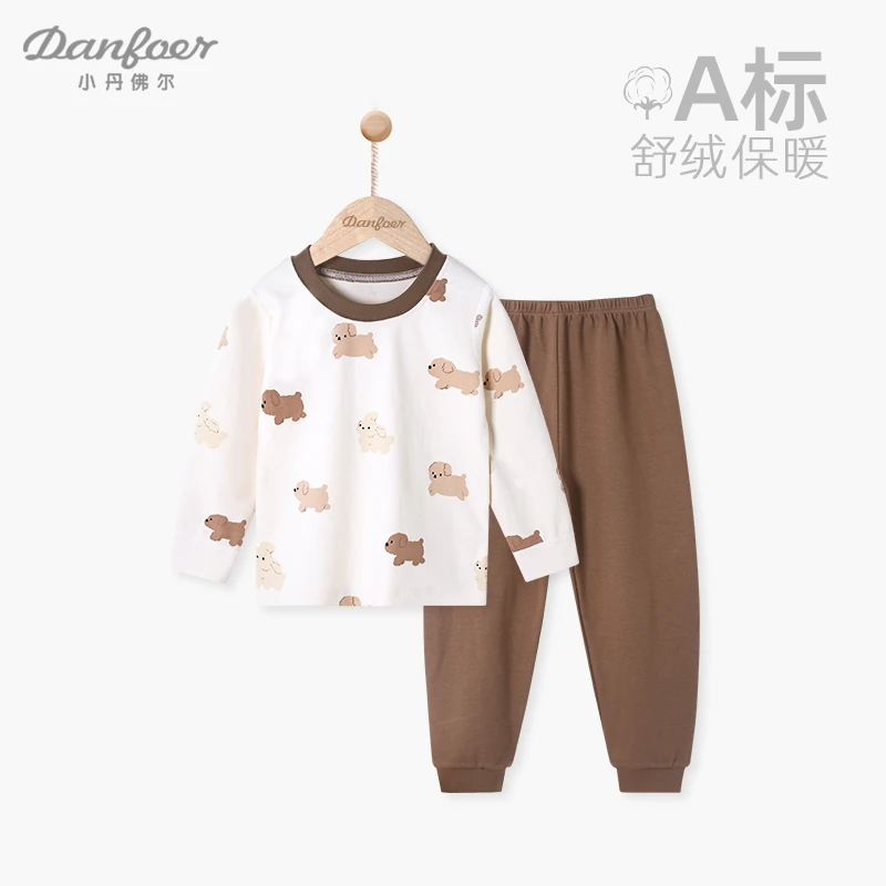 小丹佛尔儿童秋衣秋裤套装男女童长袖无骨家居服秋冬睡衣动物印花