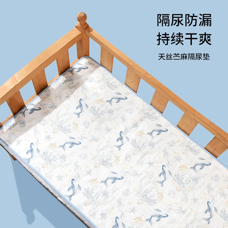 天丝苎麻隔尿垫婴儿防水可洗宝宝儿童大尺寸透气床单姨妈床垫夏天