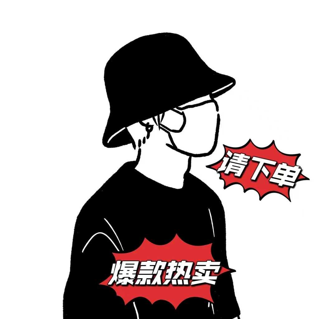 920   羽绒服  小众潮牌买手设计款  秋冬外套 宽松版型  FF