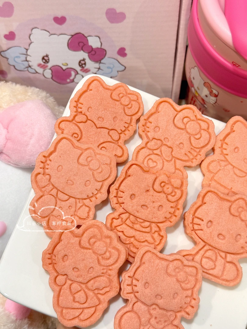 三丽鸥现烤红丝绒曲奇饼干 奶香味饼干礼盒12块入送女友零食礼物