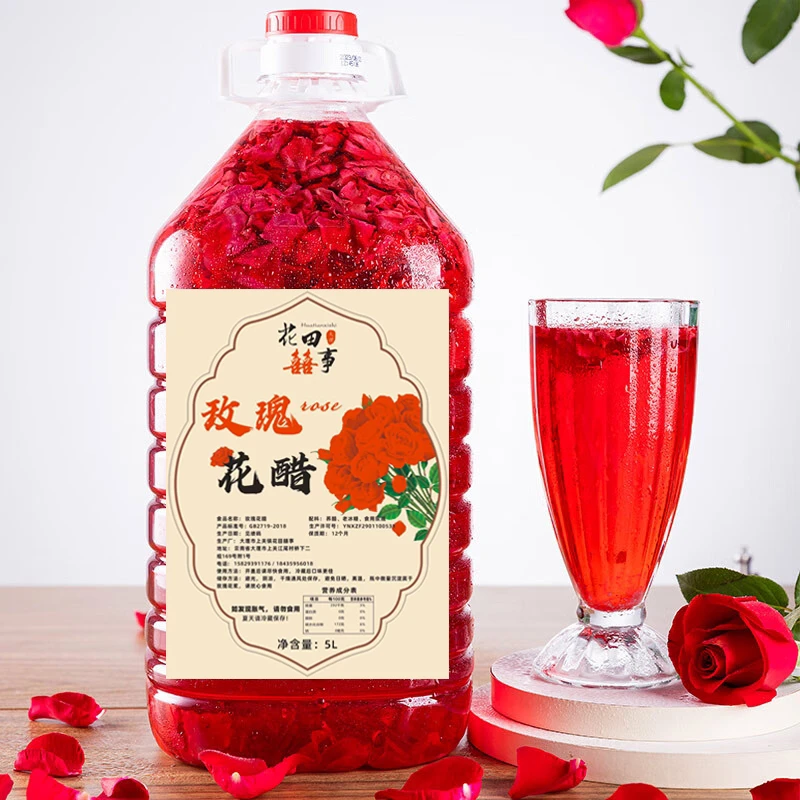 玫瑰花田囍事玫瑰花醋 酸甜爽口 解油腻。