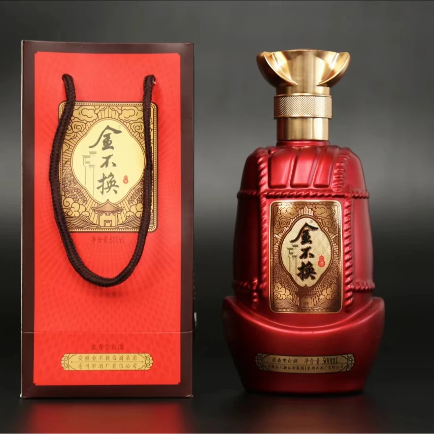 金不换金不换（品鉴）52度500ml/瓶 浓香型三登大会堂同款酒水 52度