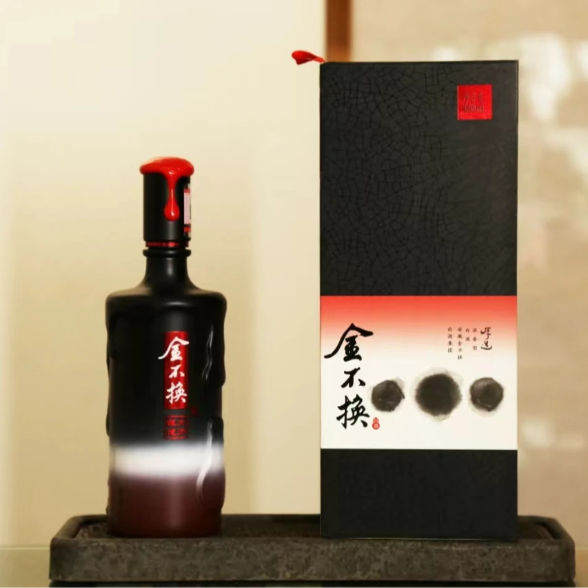 金不换厚道浓香型52度白酒优级纯粮固态生产酒厂大师酿52度690ml