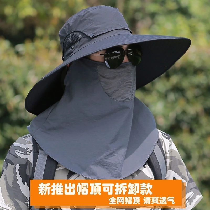 户外新款钓鱼帽子防晒帽遮阳帽透气夏季大檐大帽檐渔夫帽太阳帽渔