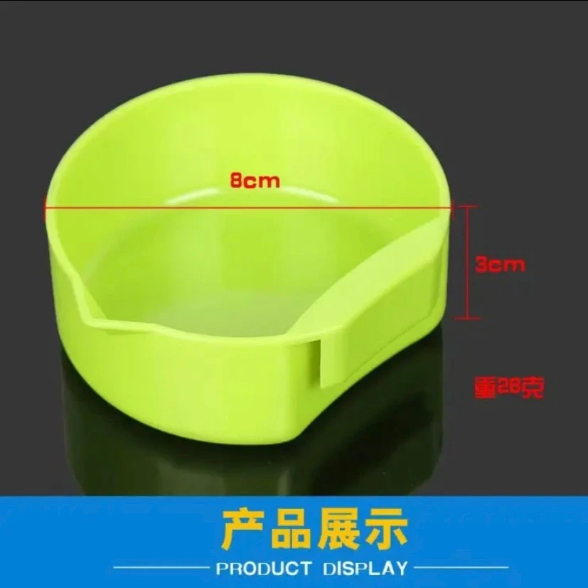 拉饵盘挂碗可放颗粒麻团挂碗渔具垂钓用品钓鱼用品【三个装】