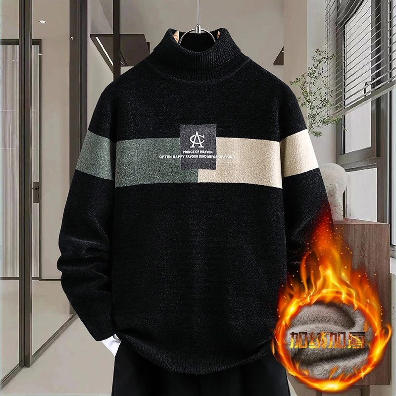 2025新款男士秋冬季针织衫时尚加绒加厚潮流一体绒高领打底衫上衣
