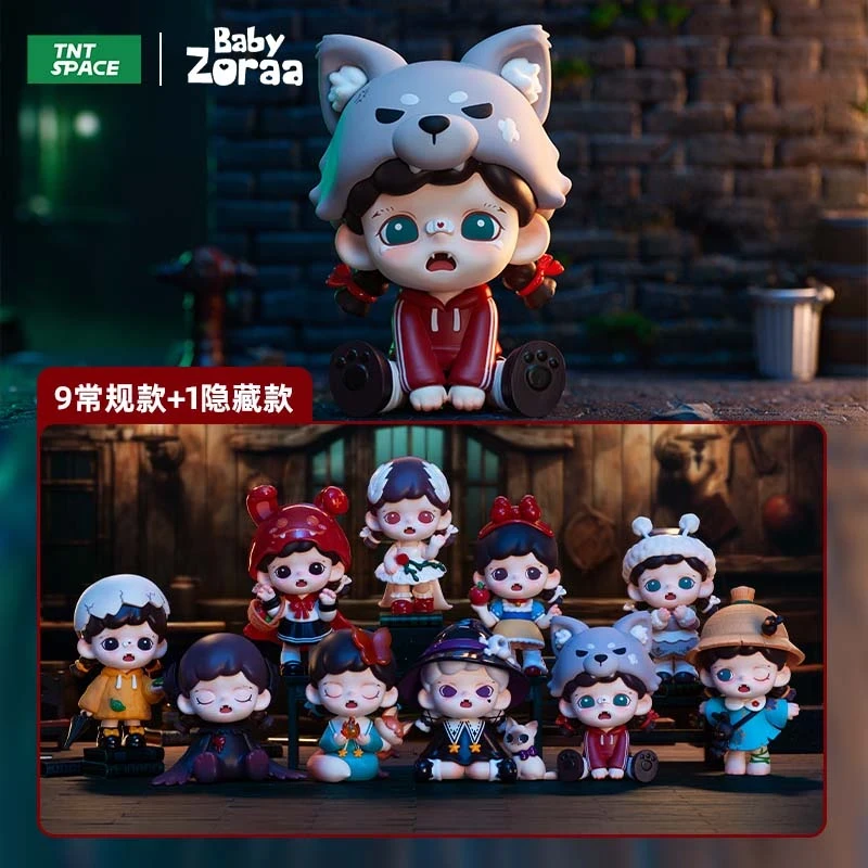 【拆盒】Zoraa不能说的秘密系列盲盒潮玩手办