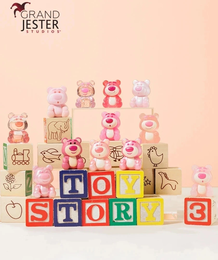 【拆袋】草莓熊mini香粒系列盲盒潮玩手办