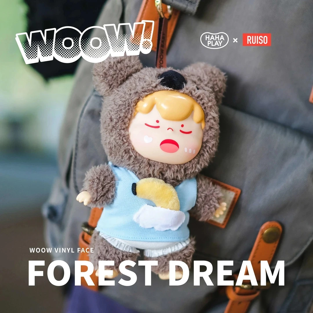 【拆盒】Woow哇嗷森林梦境系列毛绒盲盒潮玩手办
