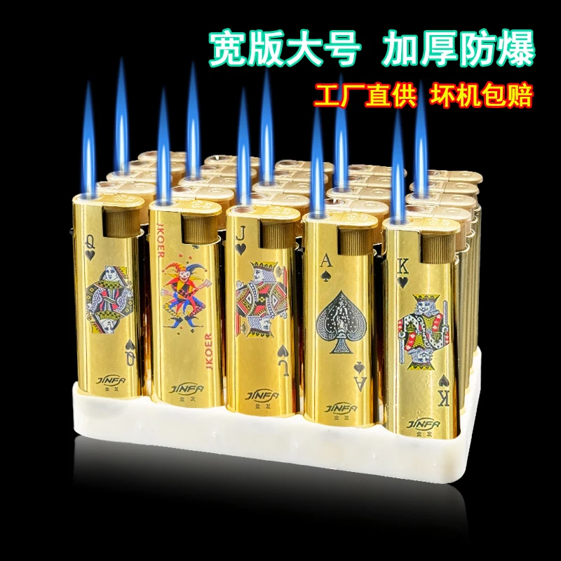新款防风打火机一次性打火机防爆家用充气打火机商超耐用超市定制