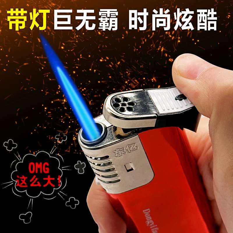 特大号防风打火机巨型一次性充气电子金属火机超市便利店批发耐用