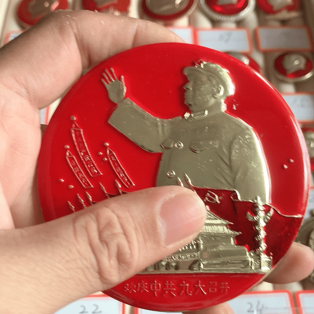铝爷爷万岁爷爷万岁
