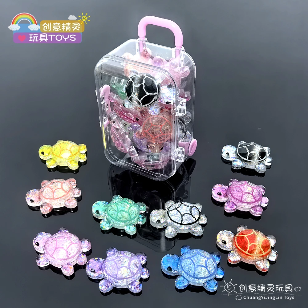 爆闪水晶乌龟三丽鸥流沙对对碰全婵红同款小乌龟闪亮乌龟网红玩具