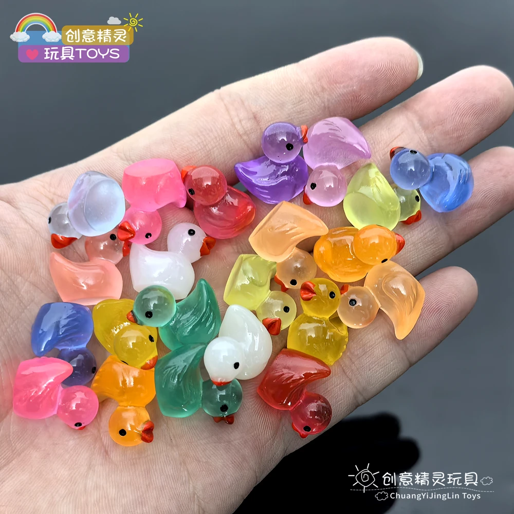 夜光水晶小鸭子发光玩具摆件生日全班开学礼物男孩女孩伴手礼