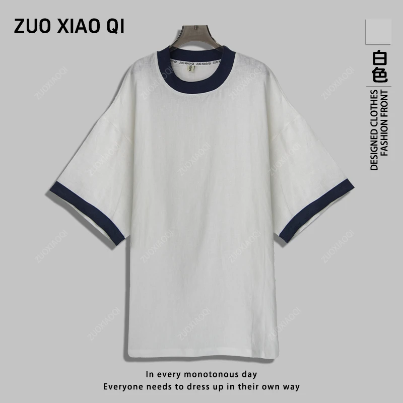 ZUOXIAOQI【现货】夏日麻料拼色冰激凌短袖（衣长80胸围135）