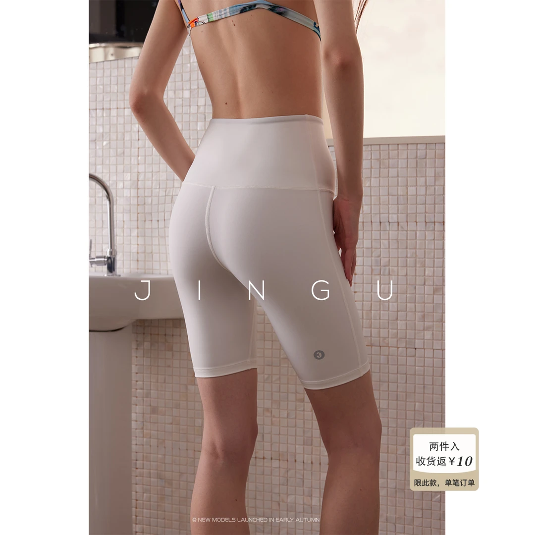 晶咕黑标裸感提臀高腰五分运动瑜伽裤夏季鲨鱼裤JG11240113