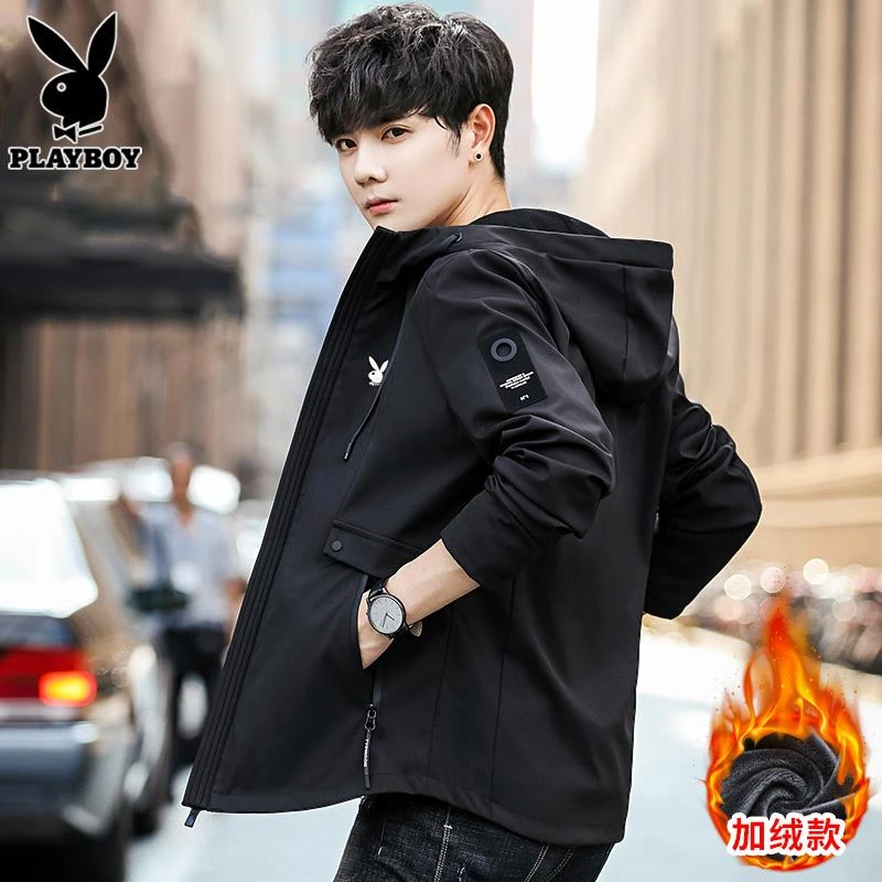 花花公子冲锋衣外套男士秋冬2025新款美式休闲工装加绒连帽夹克男